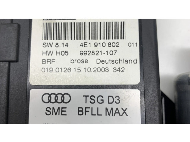 Передний двигатель механизма для подъема окон