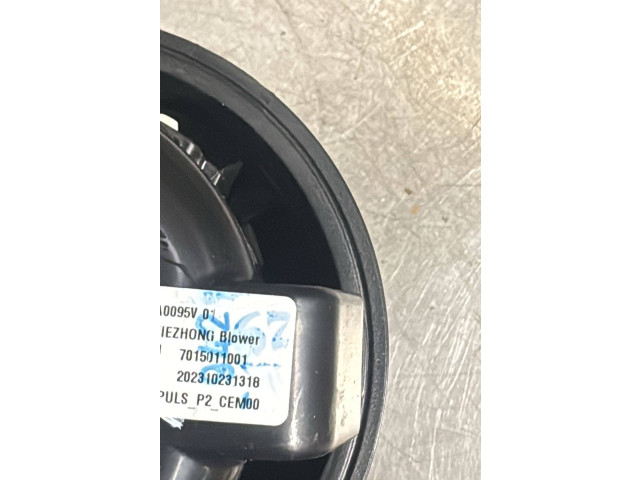 Вентилятор печки    7015011001   Peugeot 2008 II