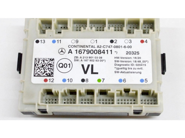 Блок управления дверью