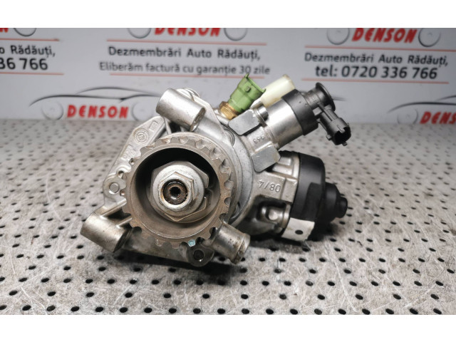 Топливный насос