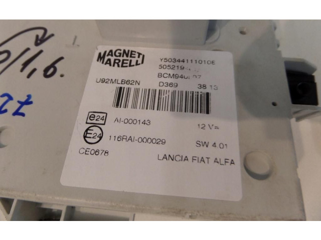 Zpětné zrcátko Alfa Romeo Giulietta 2015