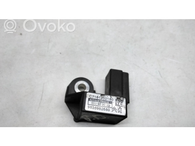 Датчик удара надувных подушек