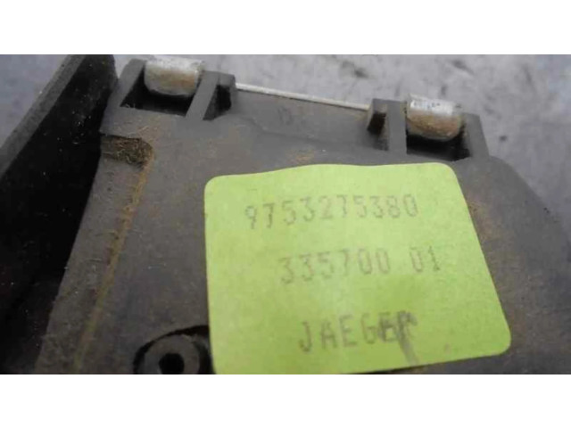 Ручка стеклоочистителей