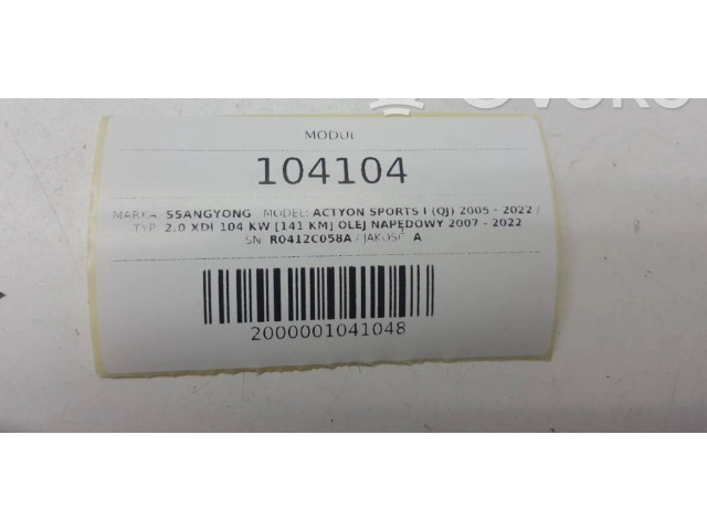 Блок комфорта R0412C058A SsangYong Actyon sports I