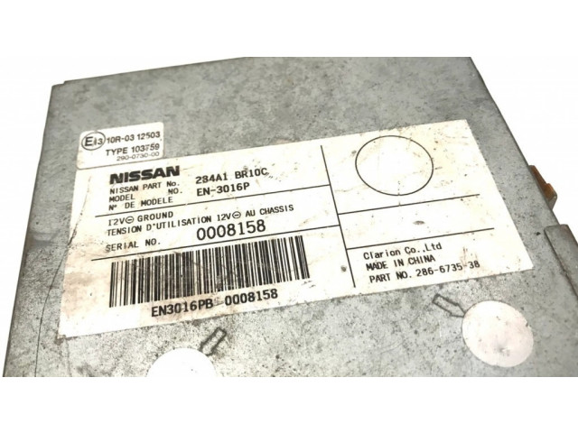 Модуль блока управления камерой