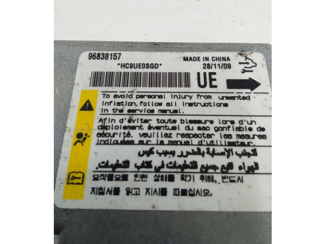 Блок подушек безопасности 96838157 Chevrolet Captiva