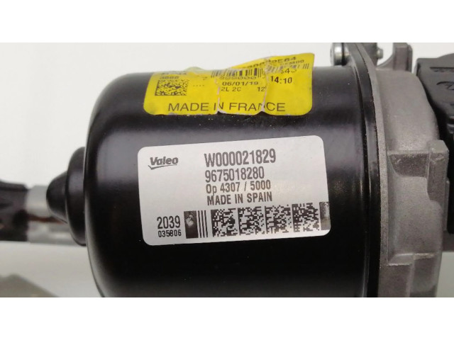 Двигатель очистителей