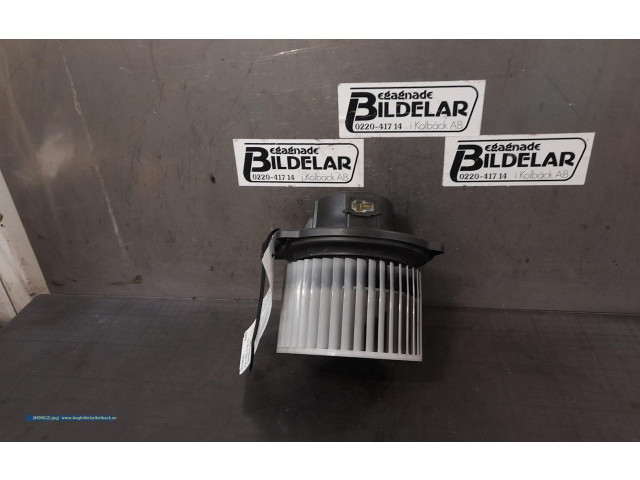 Вентилятор печки    971131H000   KIA Ceed