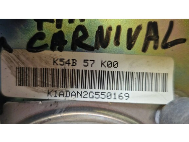 Надувная подушка для руля