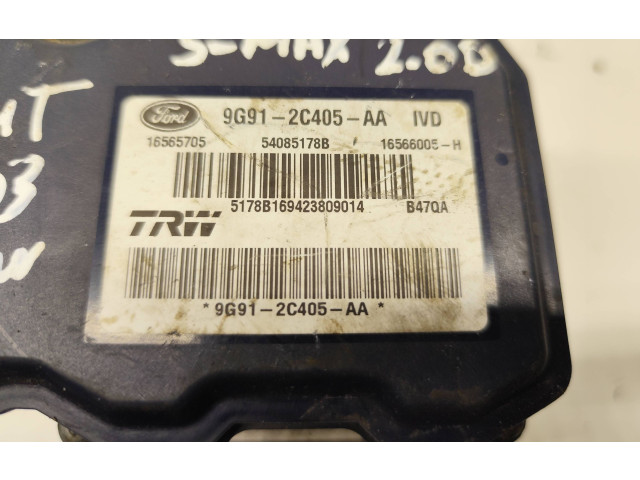 Блок АБС 9G912C405AA, 16565705 Ford Galaxy 2006 - 2015 года