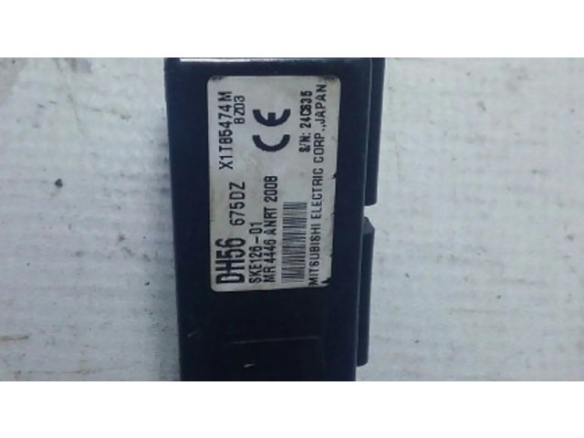 Блок комфорта DH56675DZ Mazda 6