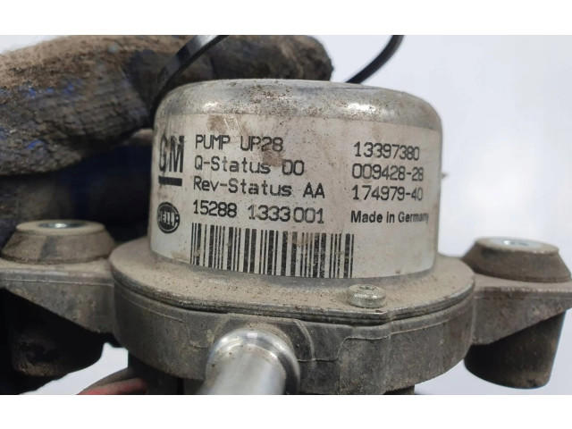 Вторичный воздушный насос