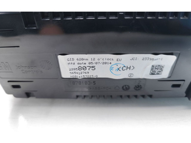 Дисплей    22858075, 565412769   Opel Meriva B