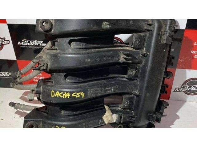 Всасывающий коллектор