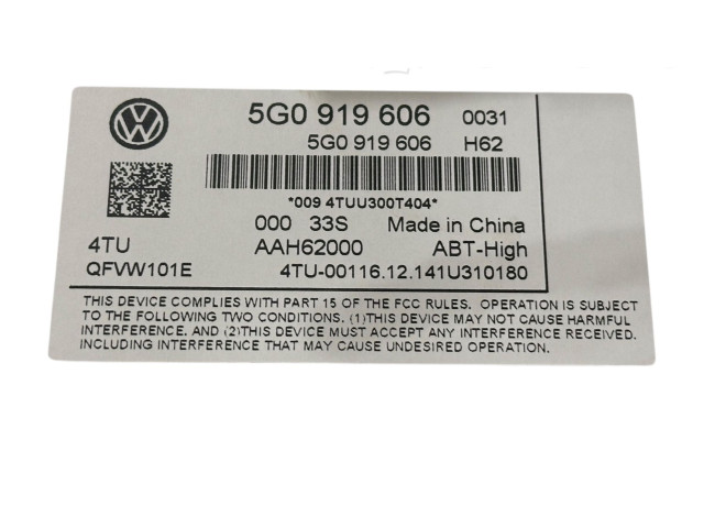 Дисплей 5G0919606, AAH62000 Volkswagen e-Golf