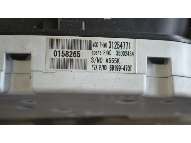 Панель приборов 31254771   Volvo C30       