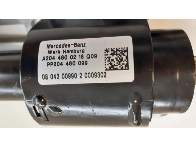 Комплект оси рулевого колеса