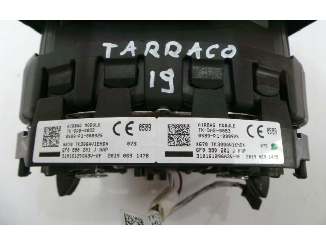 Подушка безопасности водителя 6F0880201 Seat Tarraco