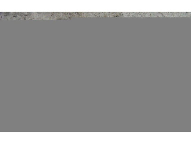 Ручка стеклоочистителей    Nissan Vanette