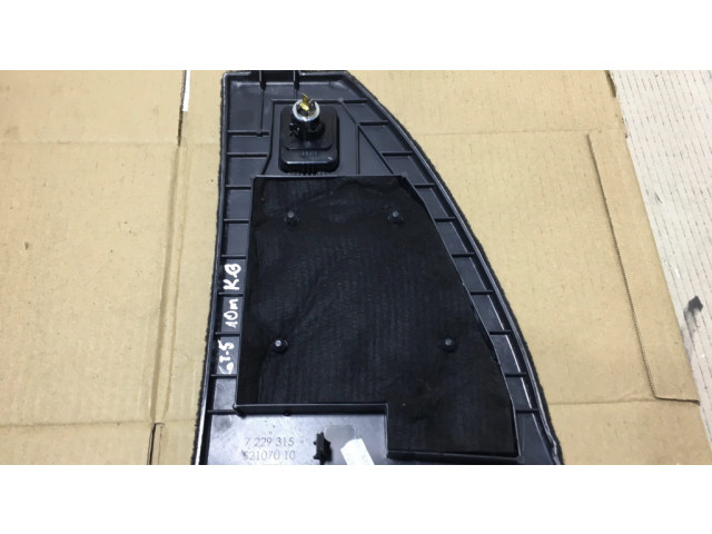 Другая деталь отделки багажника