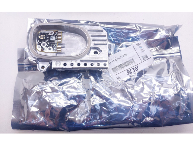 Блок управления Xenon