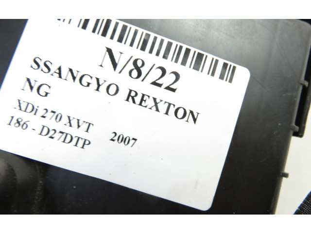 Ящик предохранителей (комплект) SsangYong Rexton