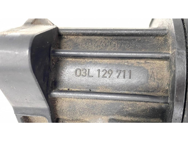 Всасывающий коллектор