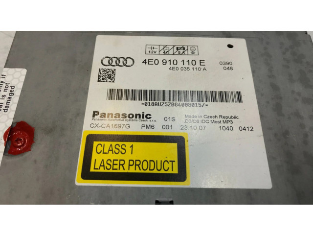 CD/DVD чейнджер