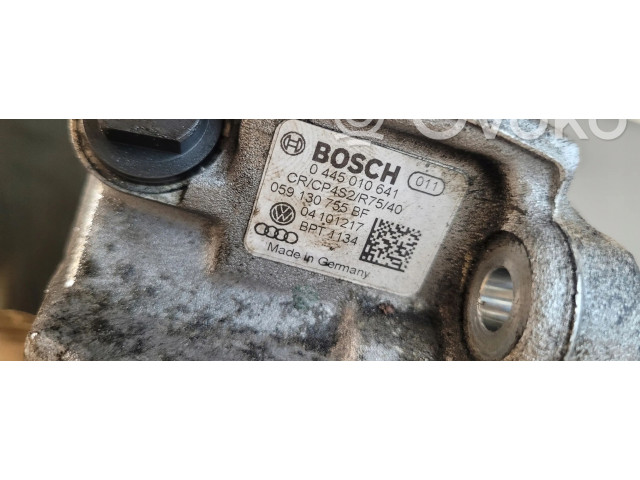 Топливный насос