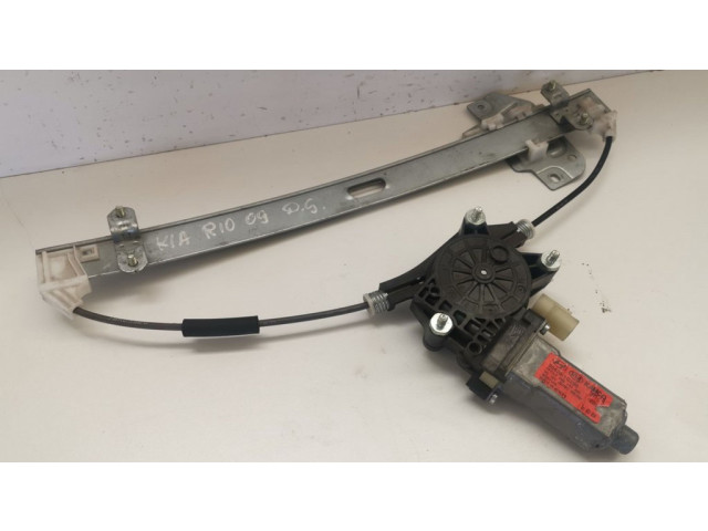 Комплект электрического механизма для подъема окна