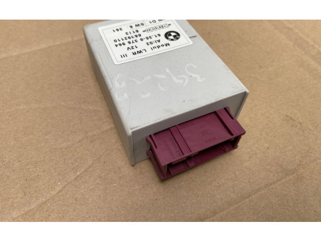 Блок управления Xenon