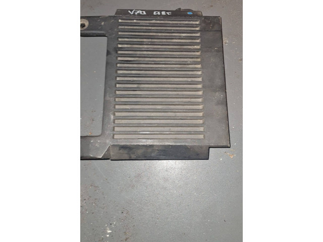 Звукоусилитель