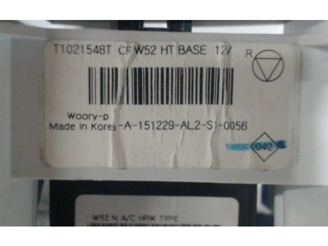 Блок управления климат-контролем 275106105R   Dacia Logan II