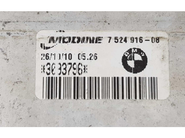 Интеркулер 7524916, 17517524916 BMW 1 F20 F21 2.0
