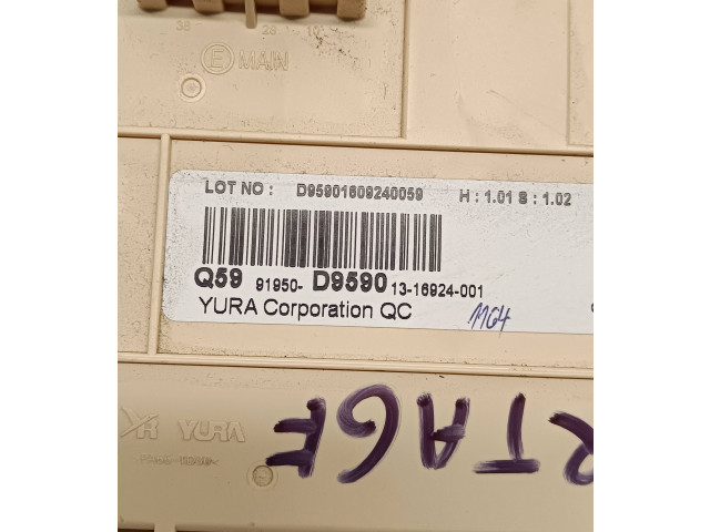 Блок предохранителей 91950D9590, D95901609240059   KIA Sportage    