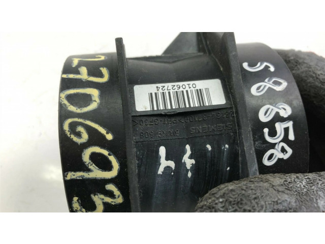 Датчик давления воздуха