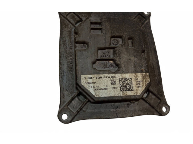 Блок управления Xenon