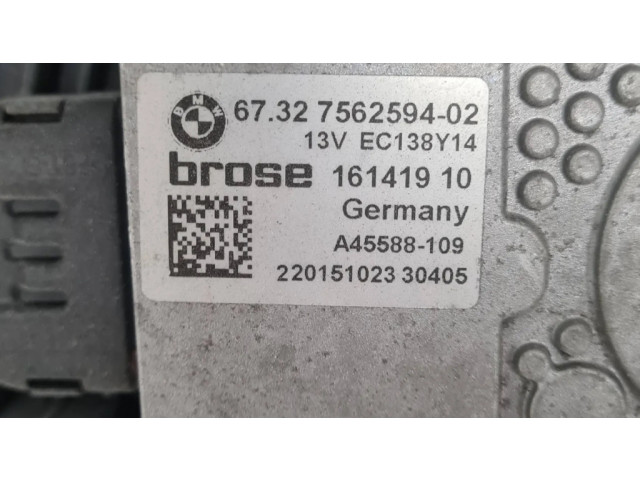 Вентилятор радиатора     7562594, 16141910    BMW X3 F25 3.5