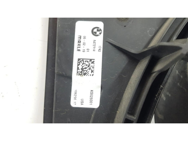 Вентилятор радиатора 17428472314 BMW X3 G01 2.0