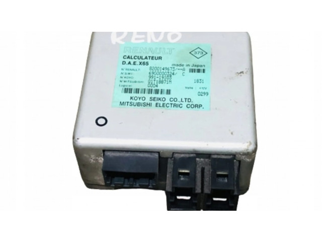 Блок управления усилителя руля