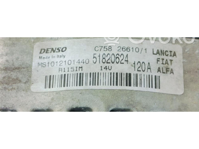 Генератор 51820624 Alfa Romeo Giulietta