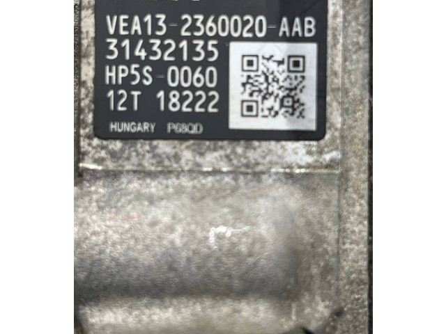 Топливный насос