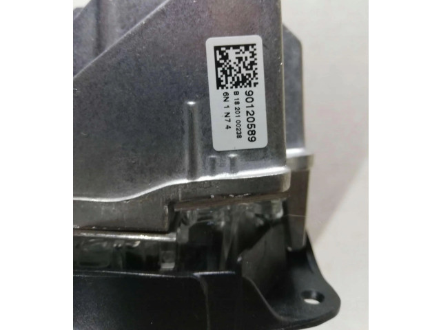 Блок управления Xenon