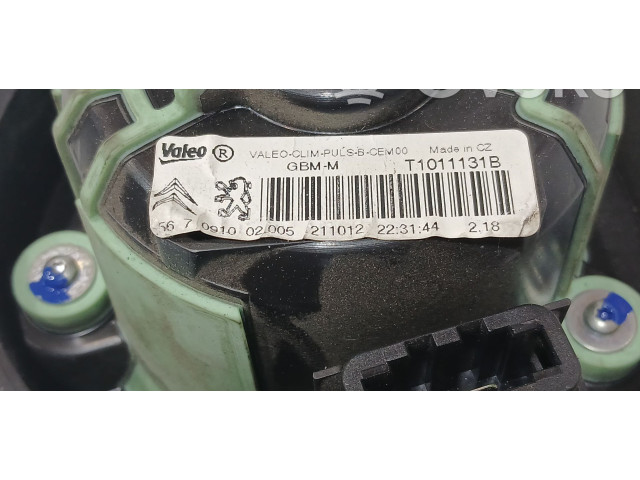 Вентилятор печки 6441CZ, 6441CZ Citroen C4 II