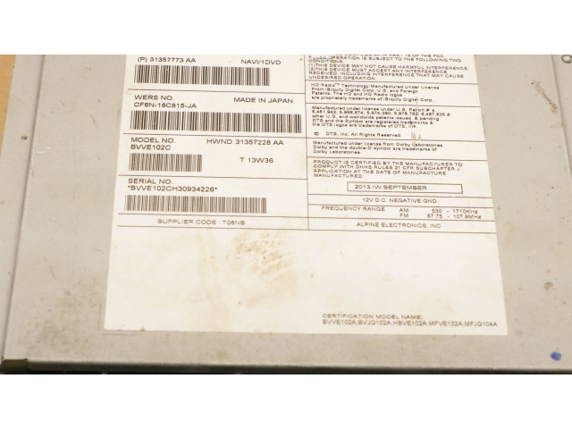 Подушка безопасности пассажира 31357773, 31357773   Volvo S60