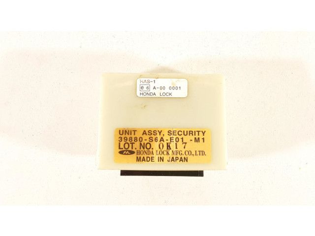 Другие блоки управления / модули