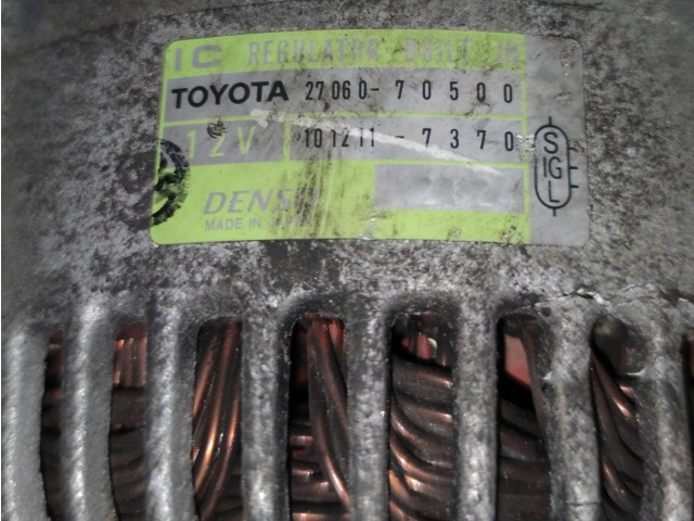 Масляный насос Lexus IS 200-300