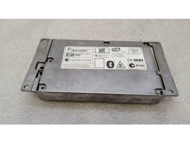 Модуль «Bluetooth»