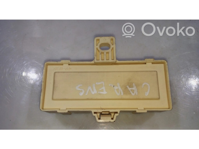 Другое реле