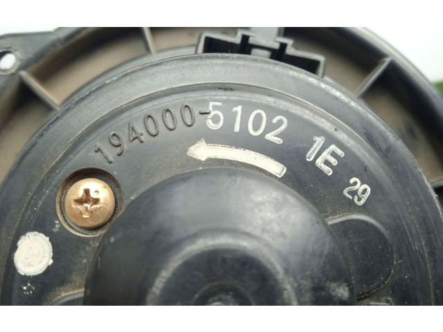 Вентилятор печки Mitsubishi Montero